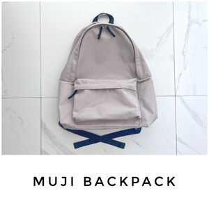 Muji backpack less tiring water repellent cream